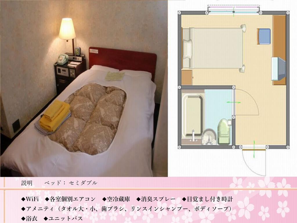 โคชิ ซากุระ โฮเต็ล Hotel โคจิ ภายนอก รูปภาพ